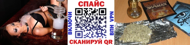 дарнет шоп  hydra ССЫЛКА  БУТИРАТ оксана  Челябинск 