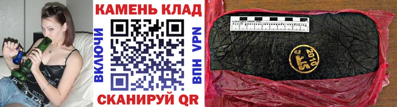 ГАШИШ гашик  хочу наркоту  Челябинск 