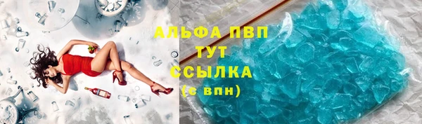mix Бородино
