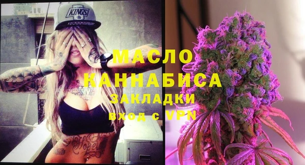 ГАЛЛЮЦИНОГЕННЫЕ ГРИБЫ Верхнеуральск