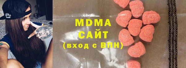 трава Верея