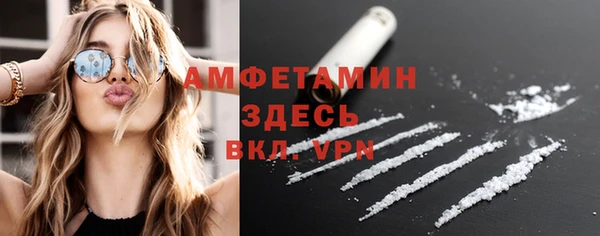 mix Бородино