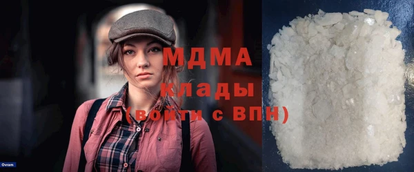 гашиш Верхний Тагил