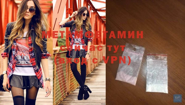 гашиш Верхний Тагил