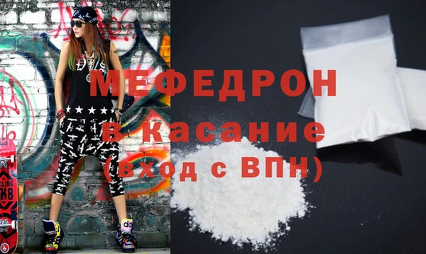гашиш Верхний Тагил