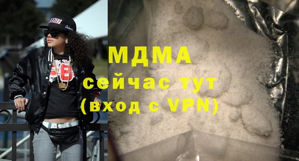 гашиш Верхний Тагил