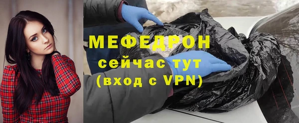 гашиш Верхний Тагил