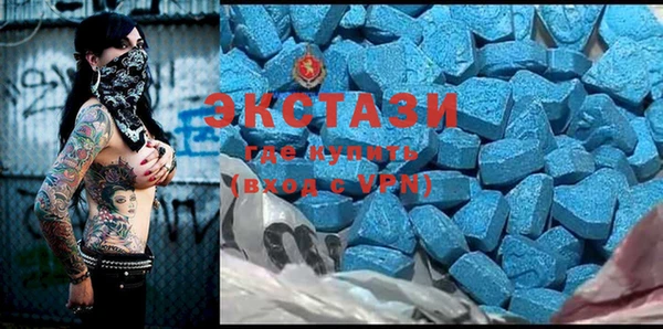 гашиш Верхний Тагил