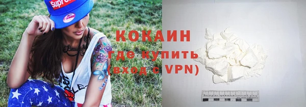 ГАЛЛЮЦИНОГЕННЫЕ ГРИБЫ Верхнеуральск