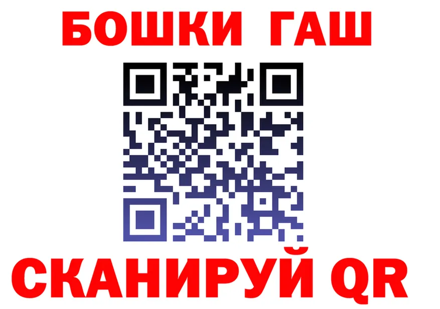 A-PVP Соль зеркало shop OMG Челябинск