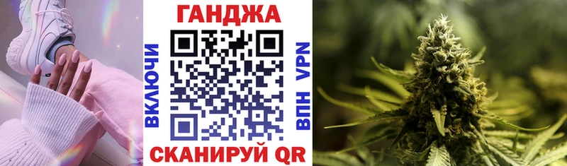 мега как зайти  Челябинск  Бошки марихуана Bruce Banner 